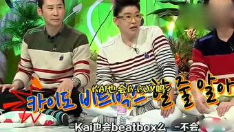 娱乐吃瓜博主有哪些,跟随吃瓜博主探寻幕后花絮